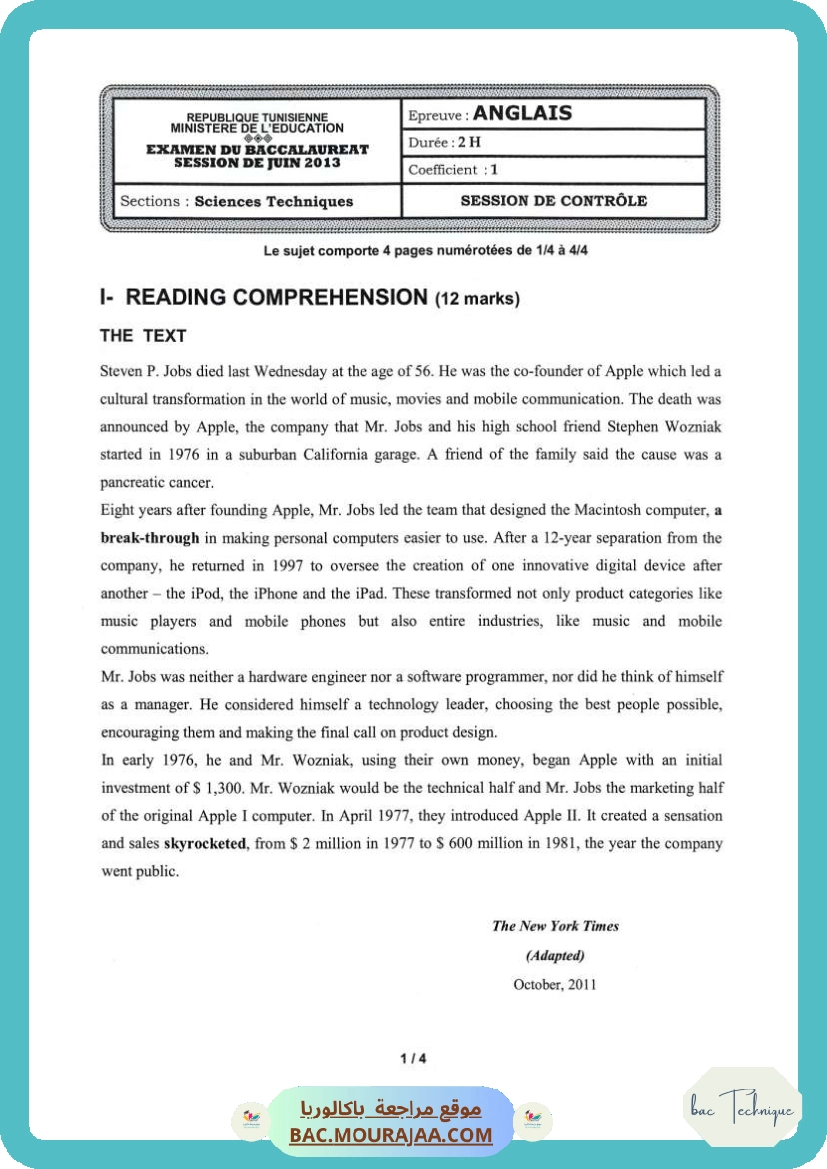 Sujet controle anglais Bac 2013 – Section technique